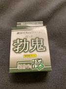 LEXY® 香港成人用品商店  Review